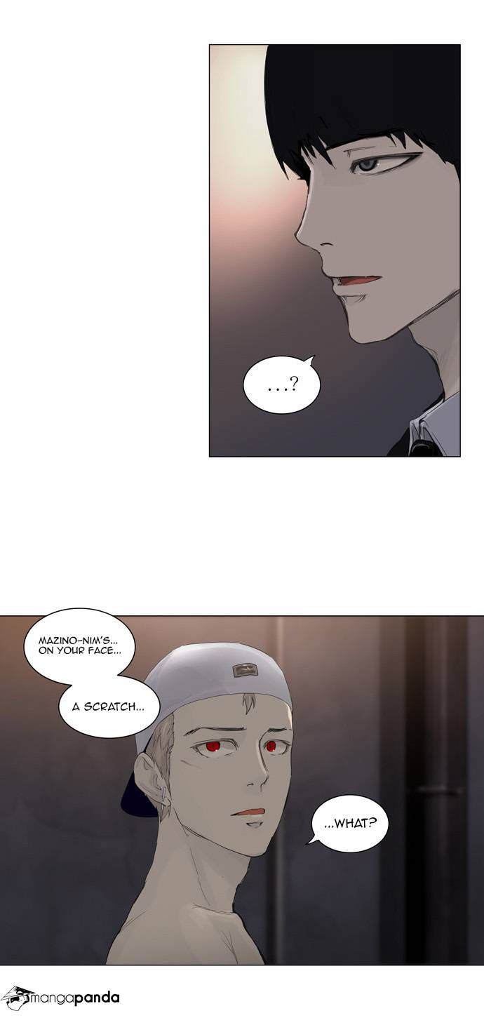 Tower of God Chapter 113 image 37